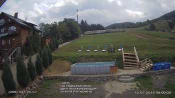 Полянскі 12 липня 2018 року, 2018-07-12 10:00