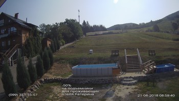 Полянскі 21 серпня 2018 року, 2018-08-21 10:00