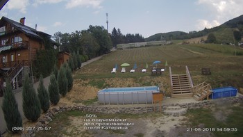 Полянскі 21 серпня 2018 року, 2018-08-21 16:00
