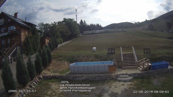 Полянскі 22 серпня 2018 року, 2018-08-22 10:00