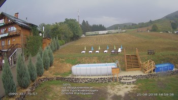 Полянскі 25 серпня 2018 року, 2018-08-25 16:00