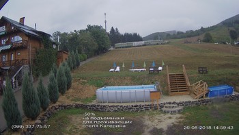 Полянскі 26 серпня 2018 року, 2018-08-26 16:00