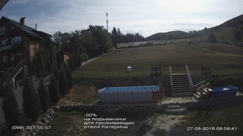 Полянскі 27 серпня 2018 року, 2018-08-27 10:00