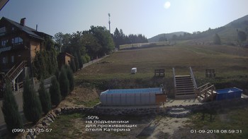 Полянскі 1 вересня 2018 року, 2018-09-01 10:00
