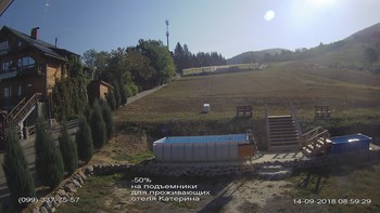 Полянскі 14 вересня 2018 року, 2018-09-14 10:00
