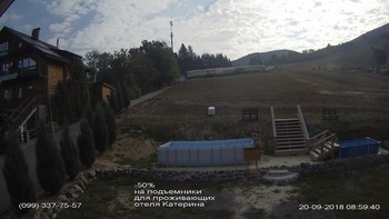 Полянскі 20 вересня 2018 року, 2018-09-20 10:00