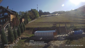 Полянскі 26 вересня 2018 року, 2018-09-26 10:00