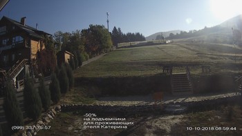 Полянскі 10 жовтня 2018 року, 2018-10-10 10:00