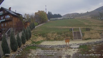 Полянскі 23 жовтня 2018 року, 2018-10-23 10:00