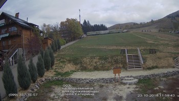 Полянскі 23 жовтня 2018 року, 2018-10-23 13:00