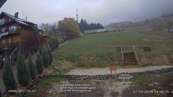 Полянскі 27 жовтня 2018 року, 2018-10-27 16:00