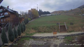 Полянскі 28 жовтня 2018 року, 2018-10-28 13:00