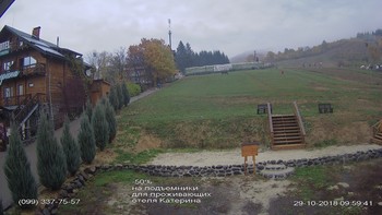 Полянскі 29 жовтня 2018 року, 2018-10-29 10:00