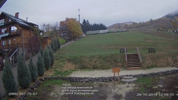 Полянскі 29 жовтня 2018 року, 2018-10-29 13:00