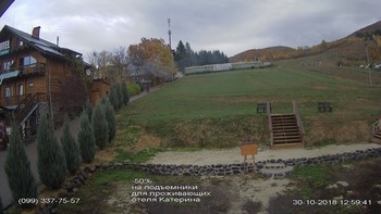 Полянскі 30 жовтня 2018 року, 2018-10-30 13:00