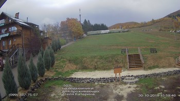 Полянскі 30 жовтня 2018 року, 2018-10-30 16:00