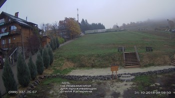 Полянскі 31 жовтня 2018 року, 2018-10-31 10:00