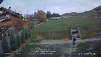Полянскі 2 листопада 2018 року, 2018-11-02 16:00