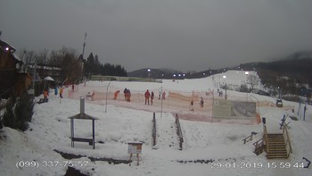 Полянскі 29 січня 2019 року, 2019-01-29 16:00