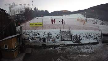 Полянскі 7 грудня 2020 року, 2020-12-07 10:00