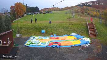 Полянскі 30 жовтня 2025 року, 2025-10-30 16:00