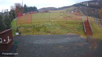 Полянскі 21 листопада 2025 року, 2025-11-21 10:00