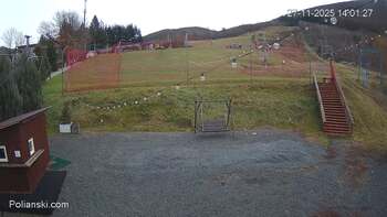 Полянскі 27 листопада 2025 року, 2025-11-27 13:00