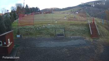 Полянскі 28 листопада 2025 року, 2025-11-28 10:00