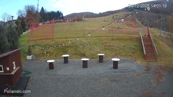 Полянскі 4 грудня 2025 року, 2025-12-04 13:00