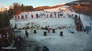 Полянскі 3 січня 2026 року, 2026-01-03 16:00