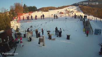 Полянскі 17 січня 2026 року, 2026-01-17 16:00