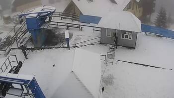 Драгобрат 11 січня 2023 року, 2023-01-11 10:00