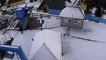 Драгобрат 11 січня 2023 року, 2023-01-11 16:00