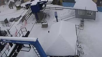 Драгобрат 21 грудня 2023 року, 2023-12-21 16:00