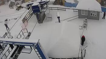 Драгобрат 15 січня 2024 року, 2024-01-15 13:00