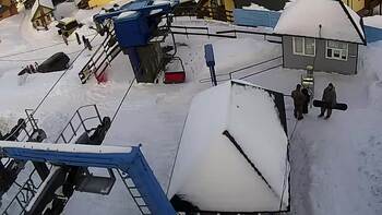 Драгобрат 6 лютого 2024 року, 2024-02-06 16:00