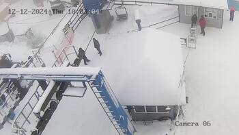 Драгобрат 12 грудня 2024 року, 2024-12-12 10:00