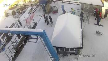 Драгобрат 29 грудня 2024 року, 2024-12-29 13:00