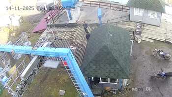 Драгобрат 14 листопада 2025 року, 2025-11-14 13:00