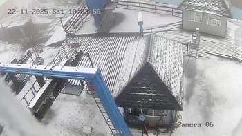 Драгобрат 22 листопада 2025 року, 2025-11-22 10:00