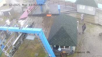 Драгобрат 1 грудня 2025 року, 2025-12-01 13:00