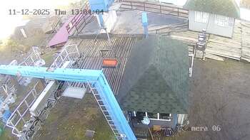 Драгобрат 11 грудня 2025 року, 2025-12-11 13:00