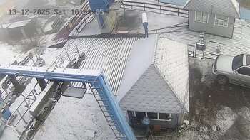 Драгобрат 13 грудня 2025 року, 2025-12-13 10:00