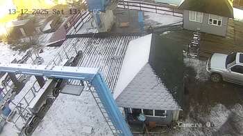 Драгобрат 13 грудня 2025 року, 2025-12-13 13:00