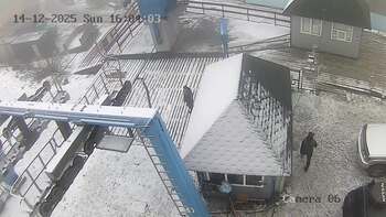 Драгобрат 14 грудня 2025 року, 2025-12-14 16:00