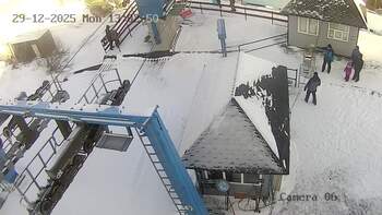 Драгобрат 29 грудня 2025 року, 2025-12-29 13:00