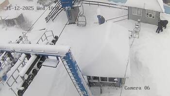 Драгобрат 31 грудня 2025 року, 2025-12-31 10:00