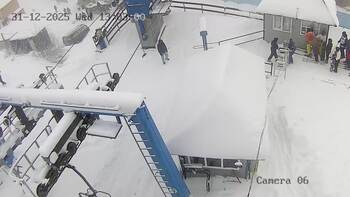 Драгобрат 31 грудня 2025 року, 2025-12-31 13:00