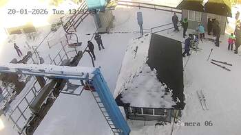 Драгобрат 20 січня 2026 року, 2026-01-20 13:00