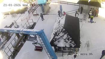 Драгобрат 21 січня 2026 року, 2026-01-21 13:00